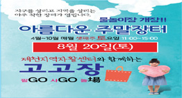 d825a6d4dcb555ec20aa2bff3d59be52_1471581165_6544.jpg d825a6d4dcb555ec20aa2bff3d59be52_1471581165_6544.jpg