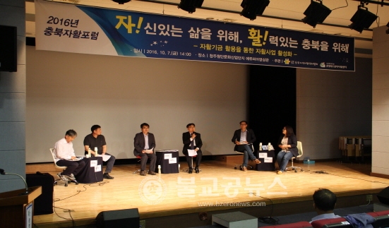 19367a5107dcc4fdb5f7a28417cee9ae_1479168308_8349.jpg 19367a5107dcc4fdb5f7a28417cee9ae_1479168308_8349.jpg