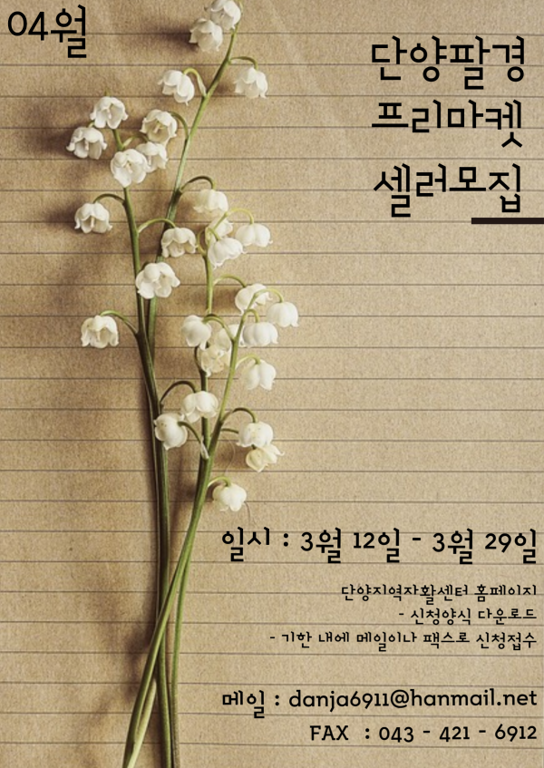 7b8e1c18c8002c4663502b7cdf748377_1552282749_2869.png
