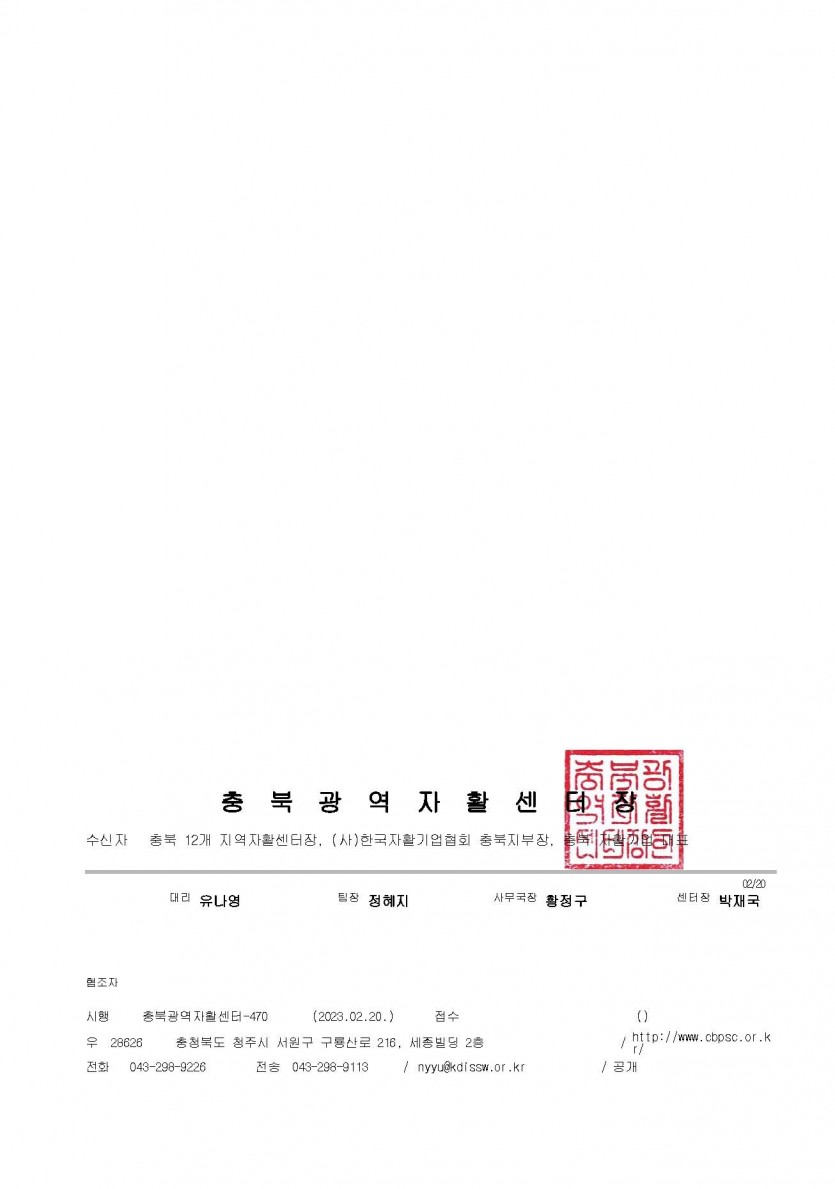 d813c4e9896534e7008faae91dca5288_1677480582_1129.jpg