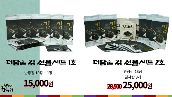 ba624a84d5b16a78bdc895ae162e603c_1693457774_6972.png
