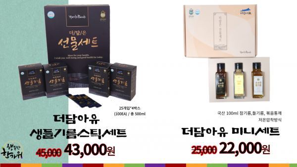 ba624a84d5b16a78bdc895ae162e603c_1693457775_3914.png