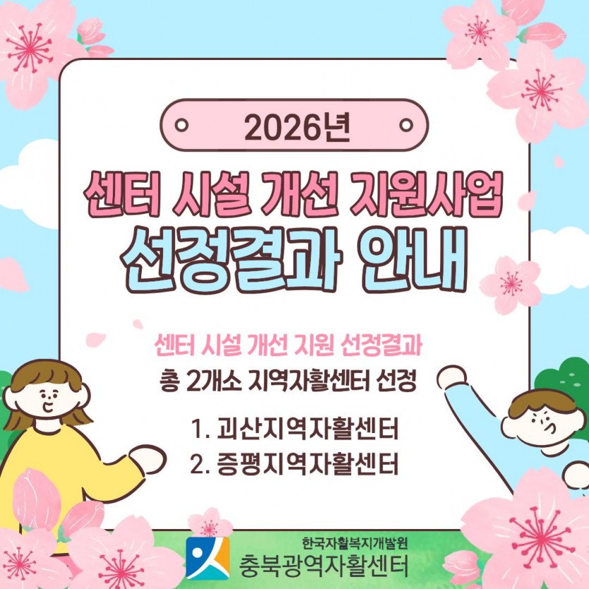 a02a799a36e07d71feb9a55001f5812c_1774230898_6178.jpg