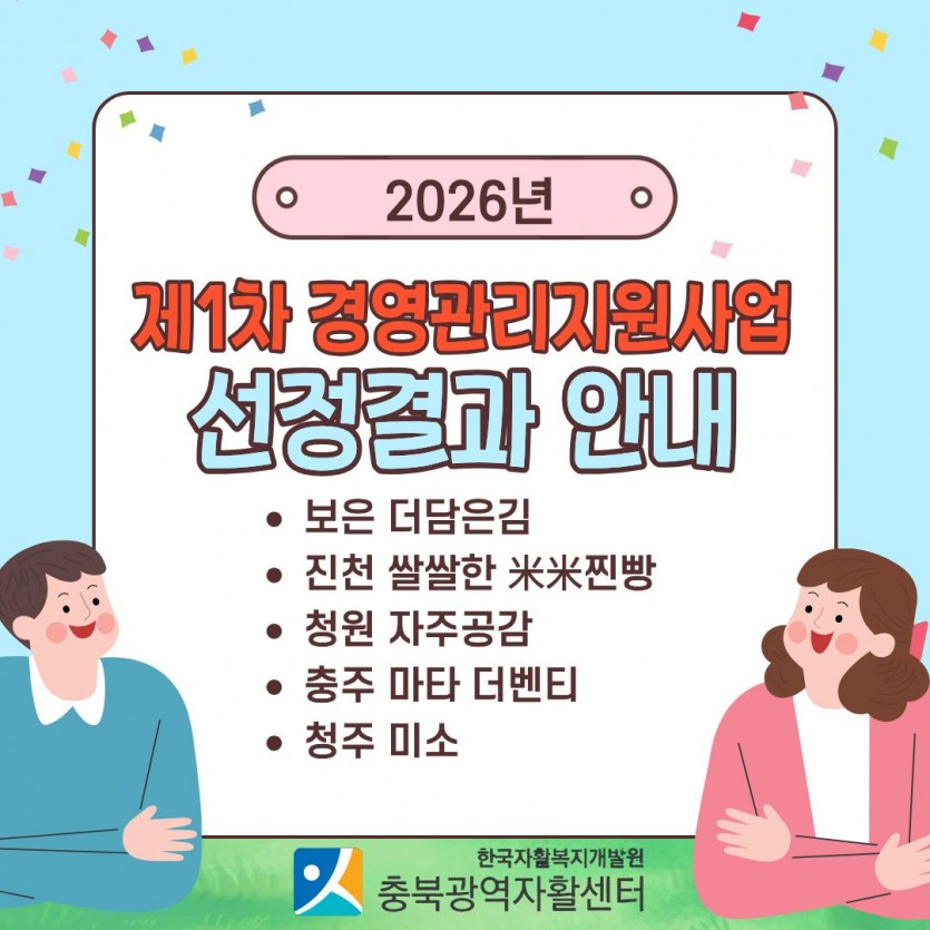 9de6b9280c7ef2f45aae87a859479033_1775525869_4037.jpg