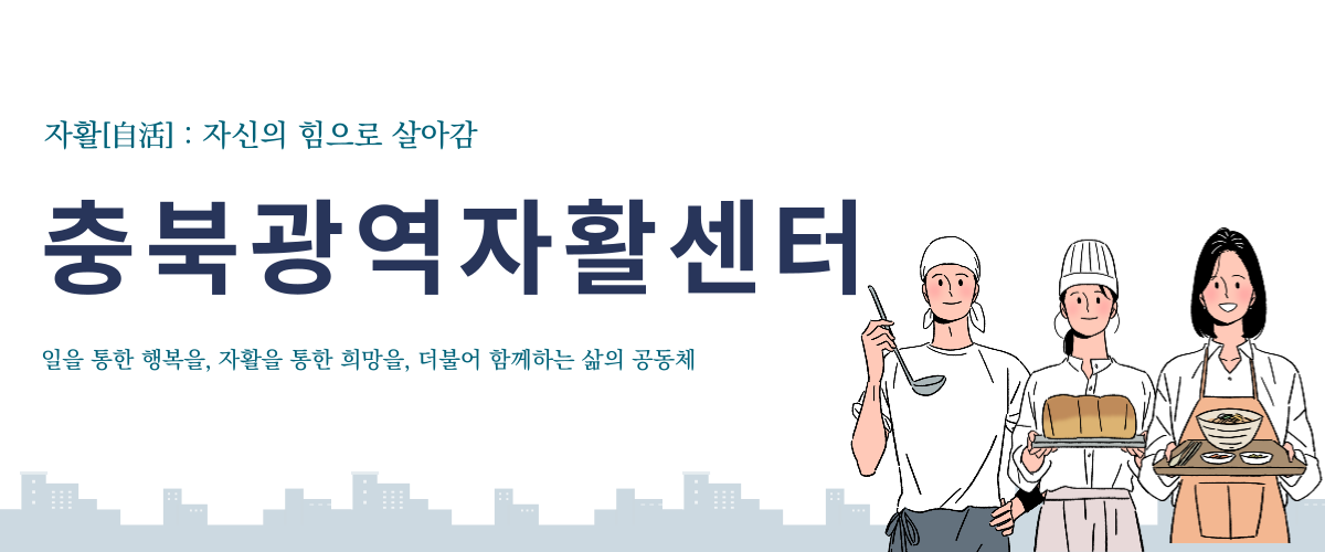 메인슬라이드